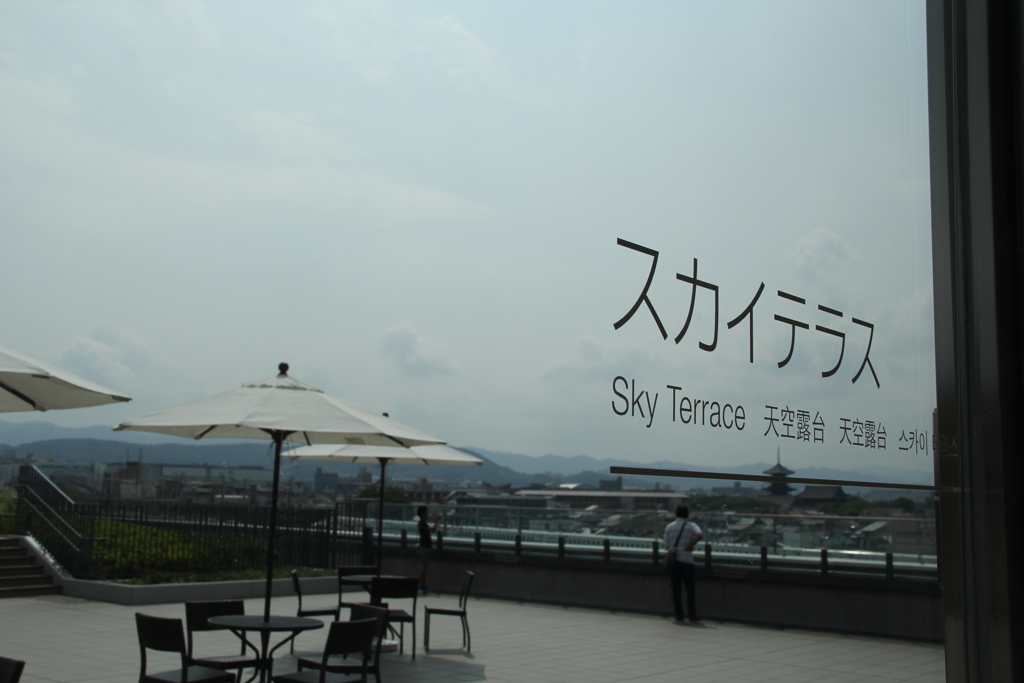 スカイテラスの入口