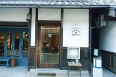 可愛いお店
