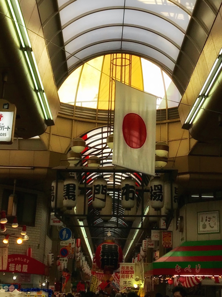 良いお年を♪