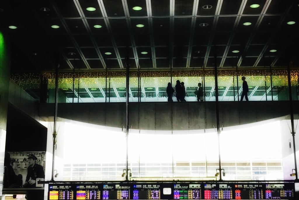 駅