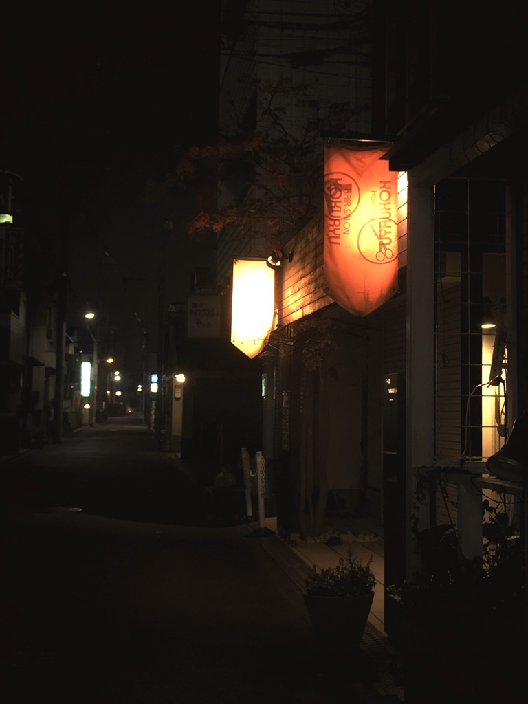 温もりのある色