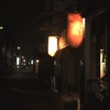 温もりのある色