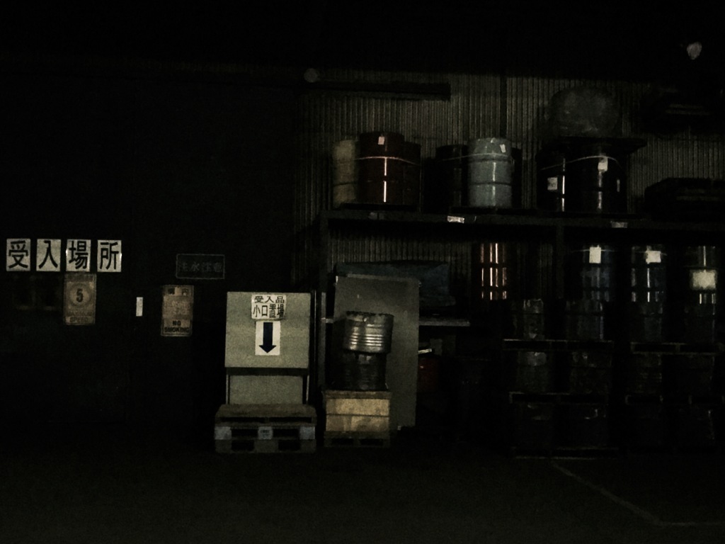 終了後の光景