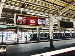 駅
