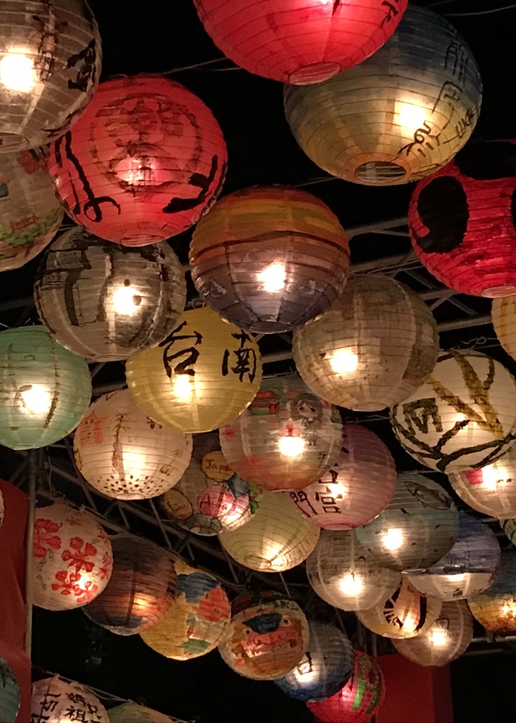 ランタン