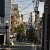まれ。