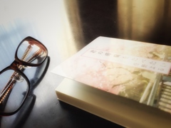 読書の楽しみ