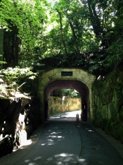 ようこそ大山崎山荘へ