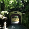 ようこそ大山崎山荘へ