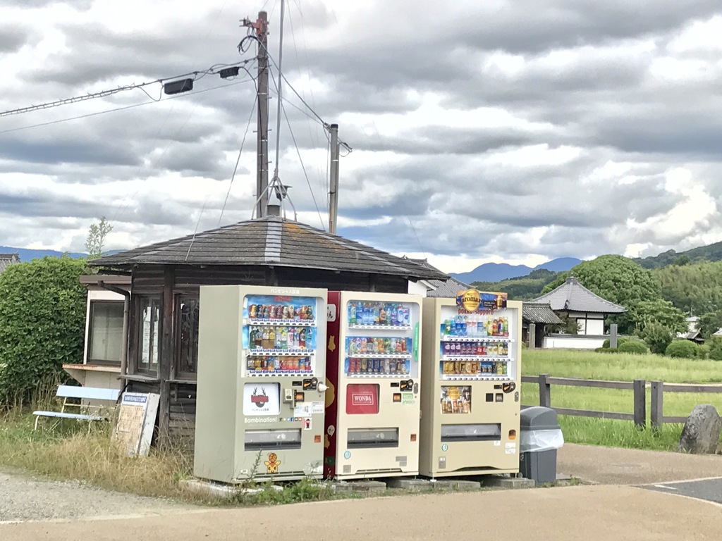 のどかな販売機