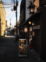 先斗町