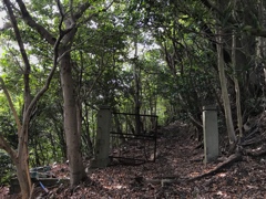 OPEN