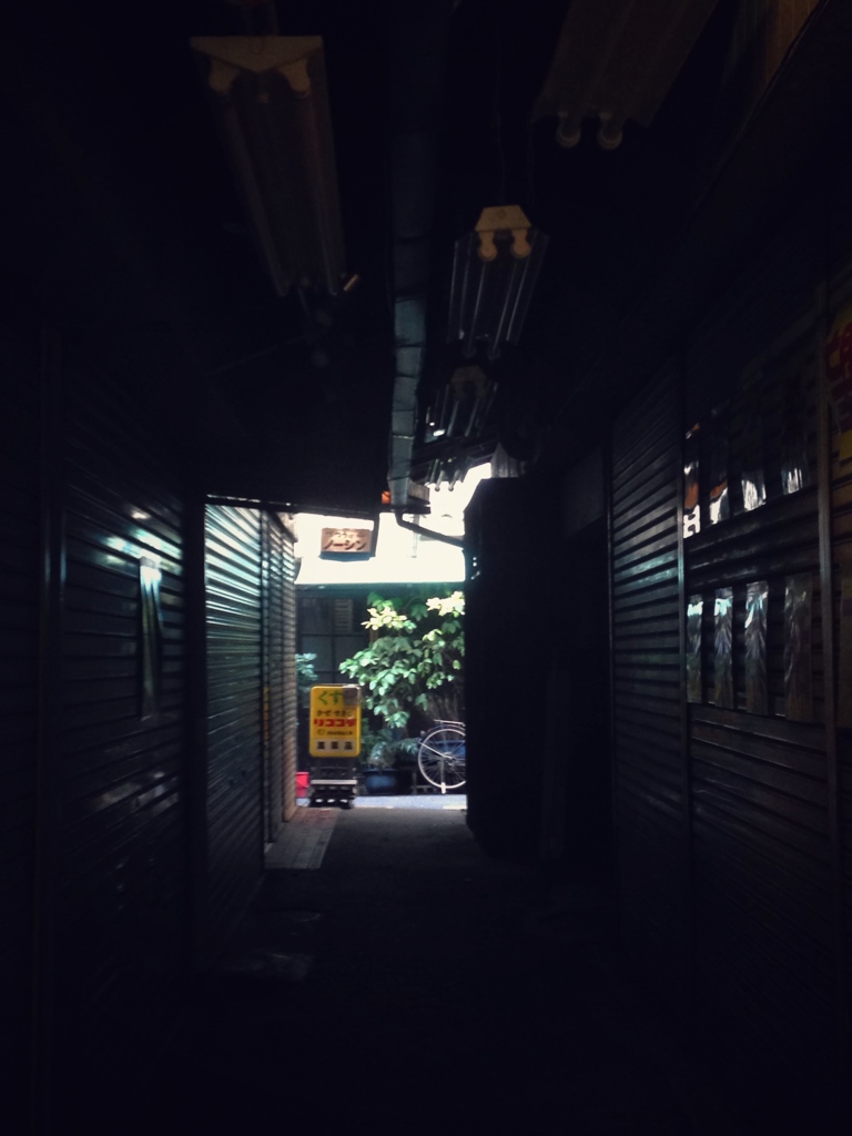 商店街
