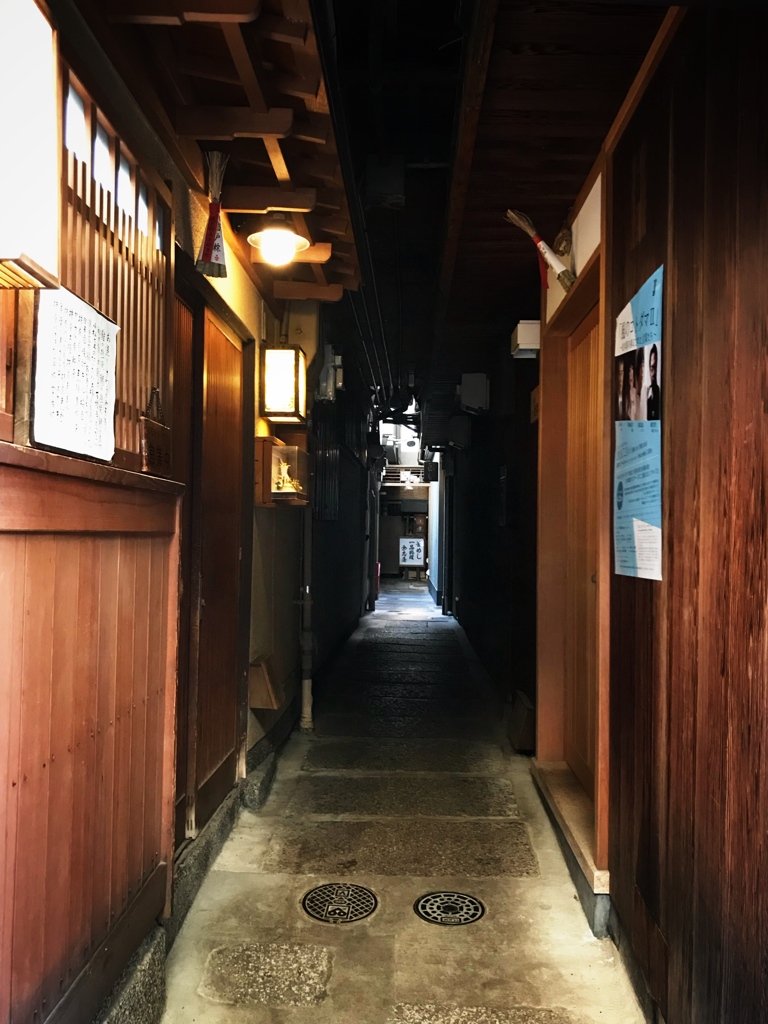 先斗町