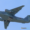 2017KOMAKI　C-2大迫力