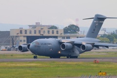 C-17 KOMAKI