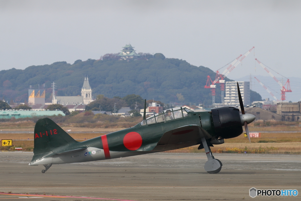 ZEROと小牧山城