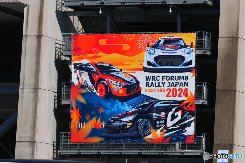 WRC2024TOYOTA 2D4A1520