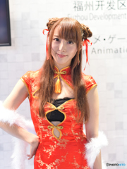 TGS14