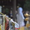 花嫁？♪