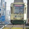 路面電車♪