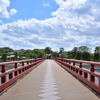 京都 宇治 朝霧橋♪