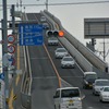 天空への道♪