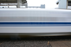 Shinkansen  2