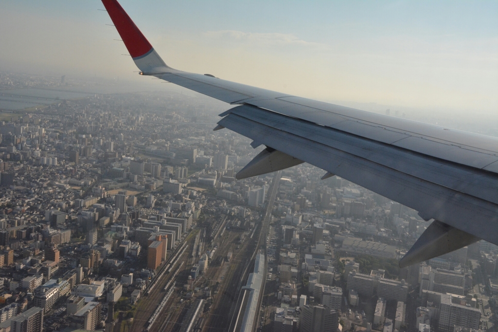 OSAKA  TOWN 