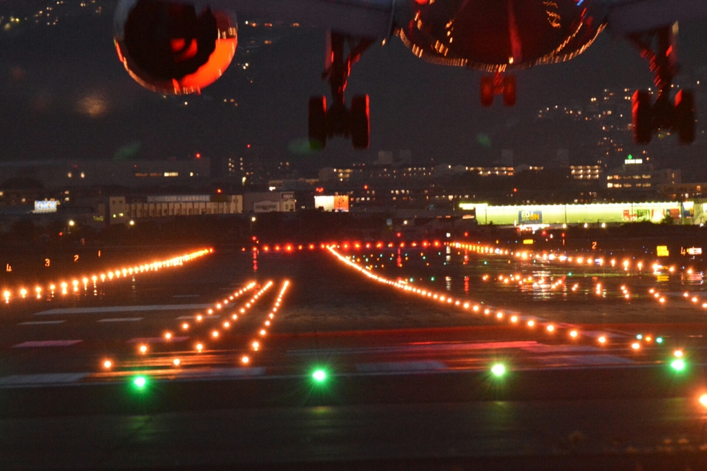 Landing ！