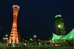 KOBE  Port  Tower  2