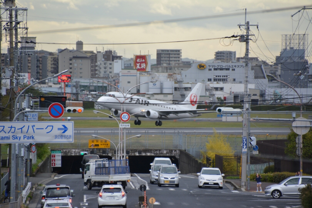 CAR  &　PLANE 