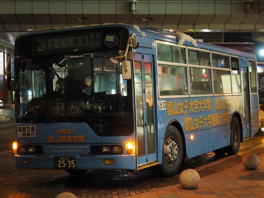 郡山駅東口に停まってたバス
