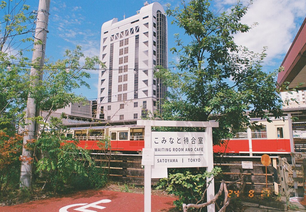 小湊鉄道1