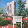 小湊鉄道1