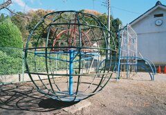懐かしい遊具