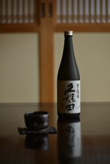 久保田　純米大吟醸