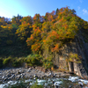 田代の七ツ釜