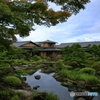 由志園