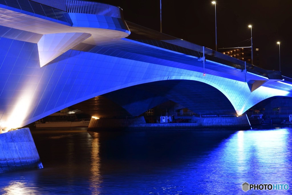 Blue