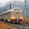 サンライズ出雲02