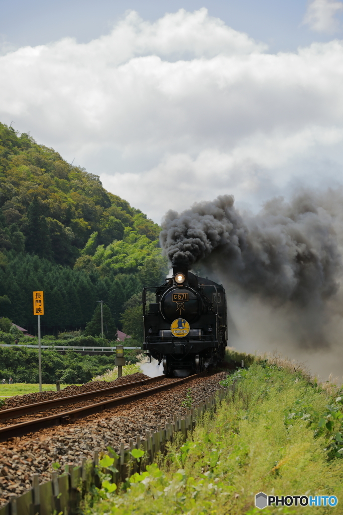 SLやまぐち号　C57　長門峡