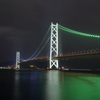 明石海峡大橋