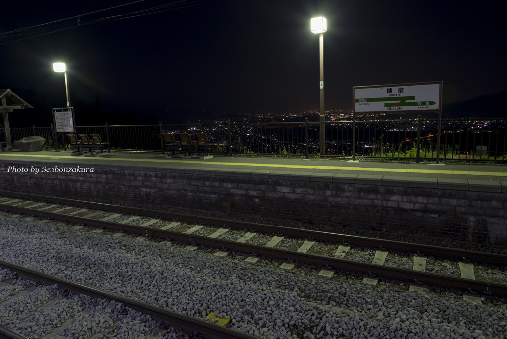 姨捨駅と夜景
