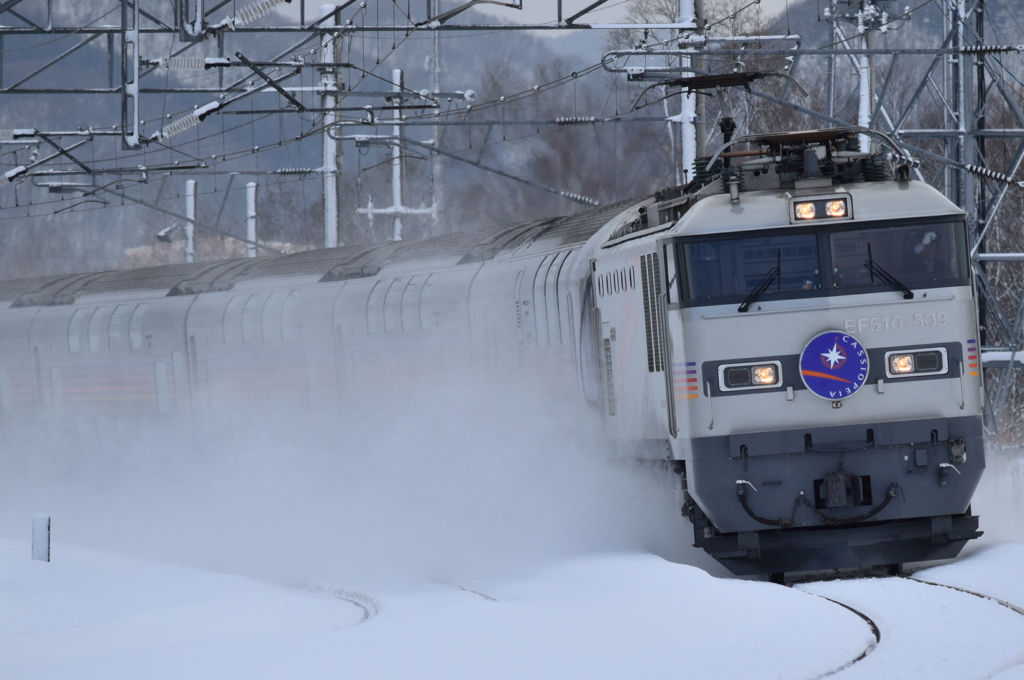 雪煙