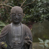 心頭滅却