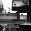 御手水