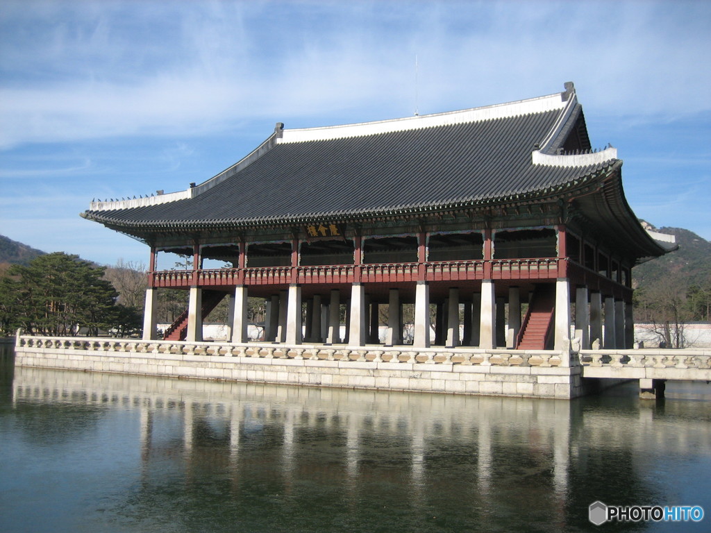 Soul 2011 Dec