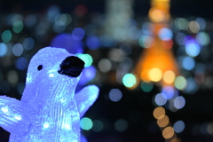 お前と一緒に