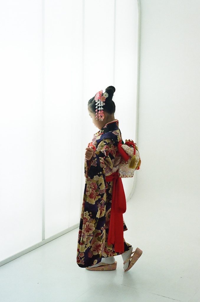SICHIGOSAN